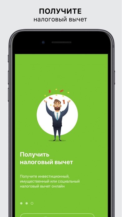 idpoint что за программа. Смотреть фото idpoint что за программа. Смотреть картинку idpoint что за программа. Картинка про idpoint что за программа. Фото idpoint что за программа