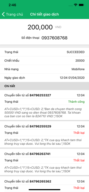 Naptien5s - Nạp tiền 5s(圖8)-速報App