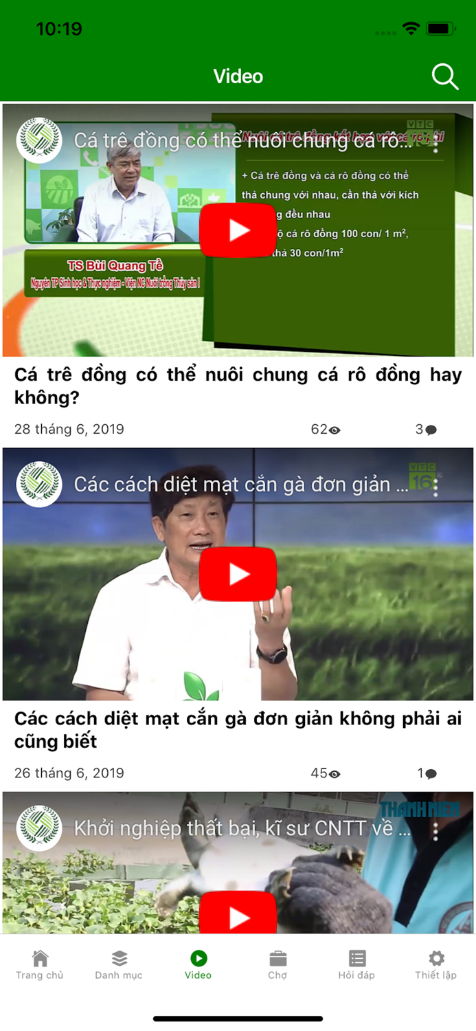 Cổng Nông Dân