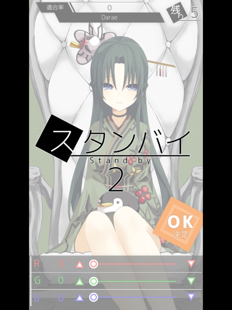 【图】白の少女FD(截图3) 【图】白の少女FD(截图3)