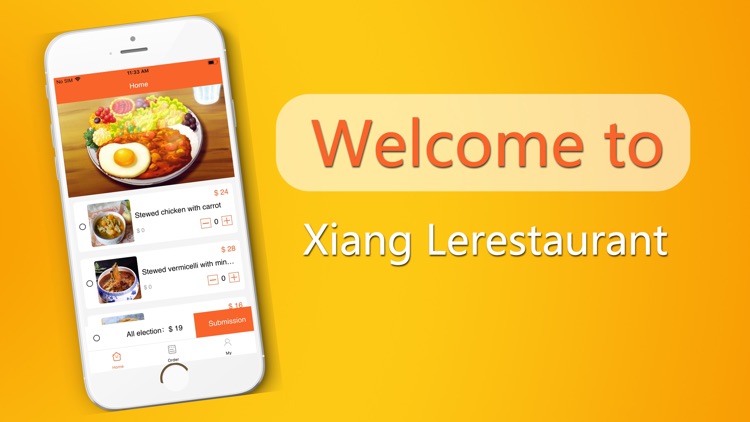Xiang Lerestaurant