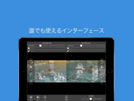 Game screenshot 見比べレッスン mod apk