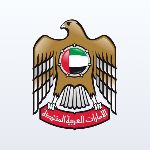 MOHRE UAE by Ministry of Labour