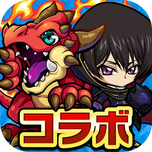 ポコロンダンジョンズ