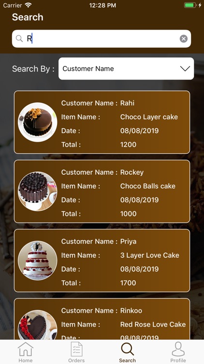 Cake Shop Manager screenshot-4