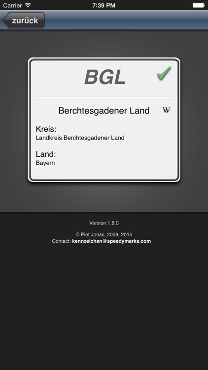 Kennzeichen Lite screenshot-3