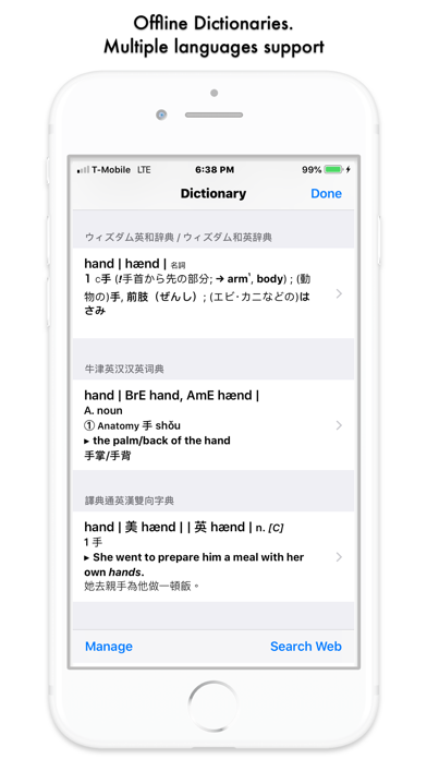 Dictionary Manager screenshot 2