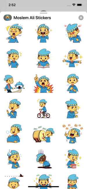 Moslem Ali Stickers(圖2)-速報App