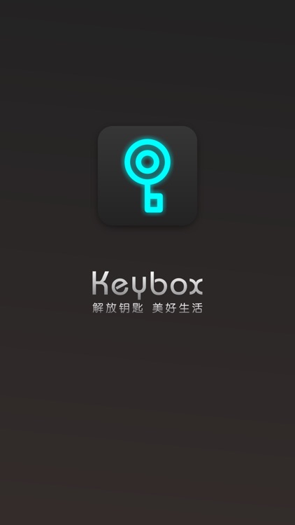 Keybox+