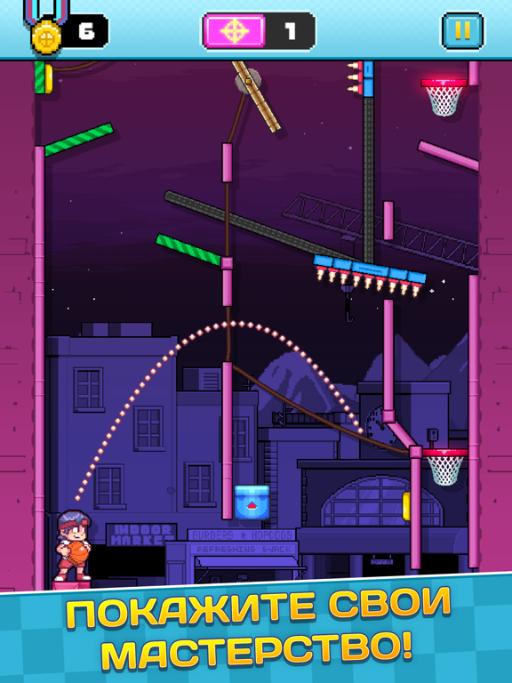 Скачать игру Cobi Hoops 2