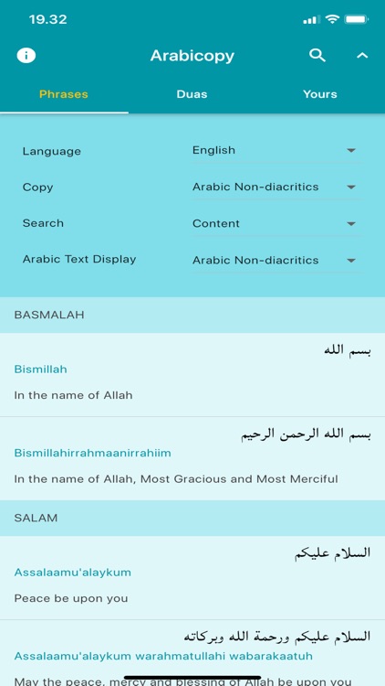 Arabicopy screenshot-4