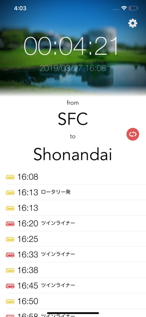 SFC Bustimer(圖1)-速報App