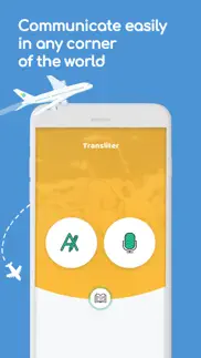 How to cancel & delete instant translate - transliter 3