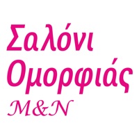 Saloni Omorfias M N pour PC