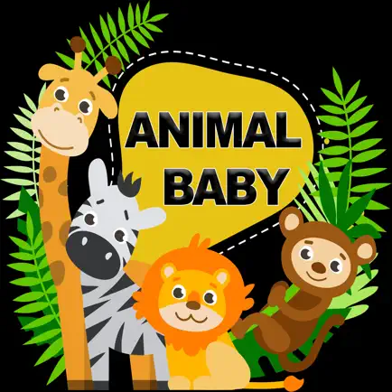 AnimalBaby Читы