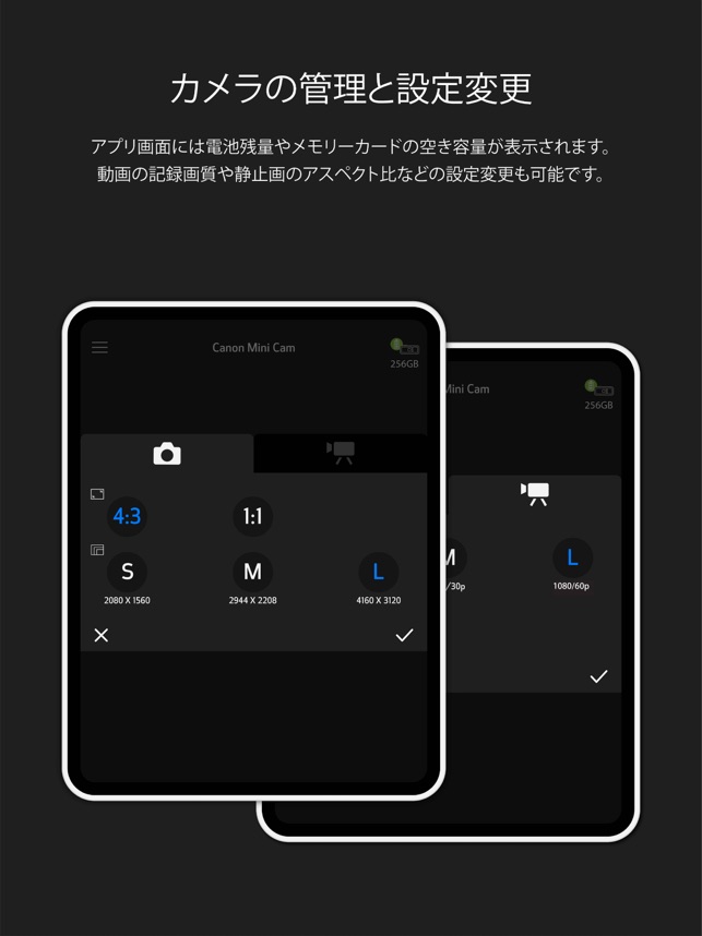 Canon Mini Cam をapp Storeで