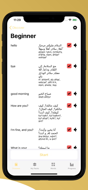 Learn Arabic with Lengo(圖5)-速報App