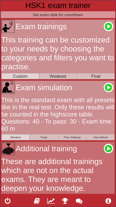 HSK1 exam trainer + simulation screenshot 3