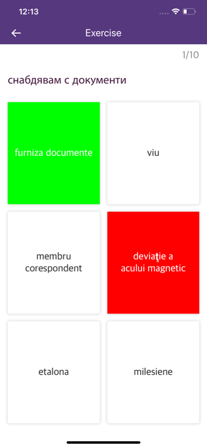 Bulgarian Romanian Dictionary(圖4)-速報App