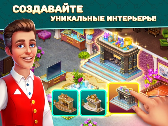 Hotel Blast для iPad