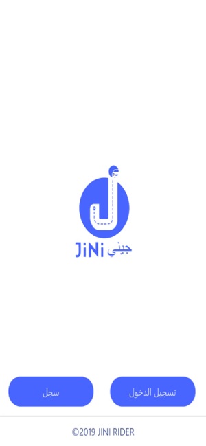 JiNi جيني(圖2)-速報App