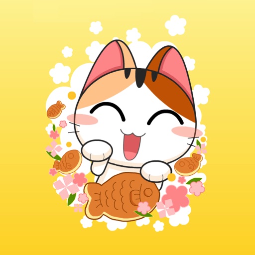 Min Meow Meow iOS App