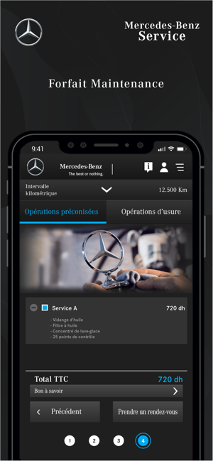 Mercedes-Benz Service Maroc(圖3)-速報App