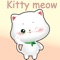 "Kitty meow" is a cute cat sticker