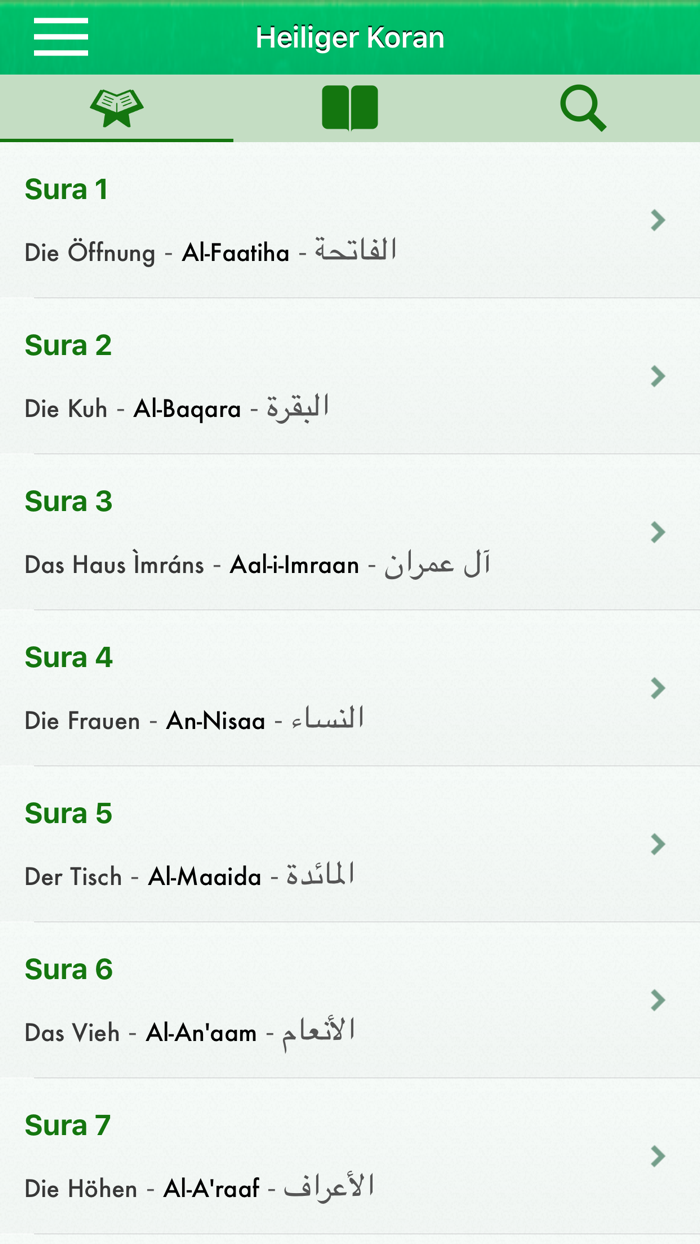 Koran Tajwid Deutsch, Arabisch