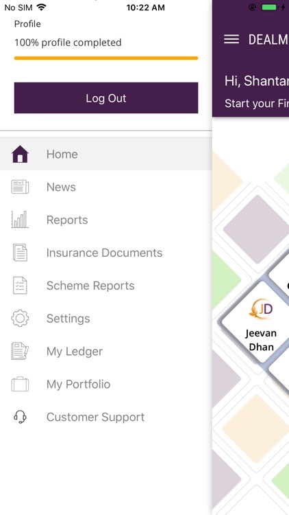 DealmoneyTouch screenshot-6