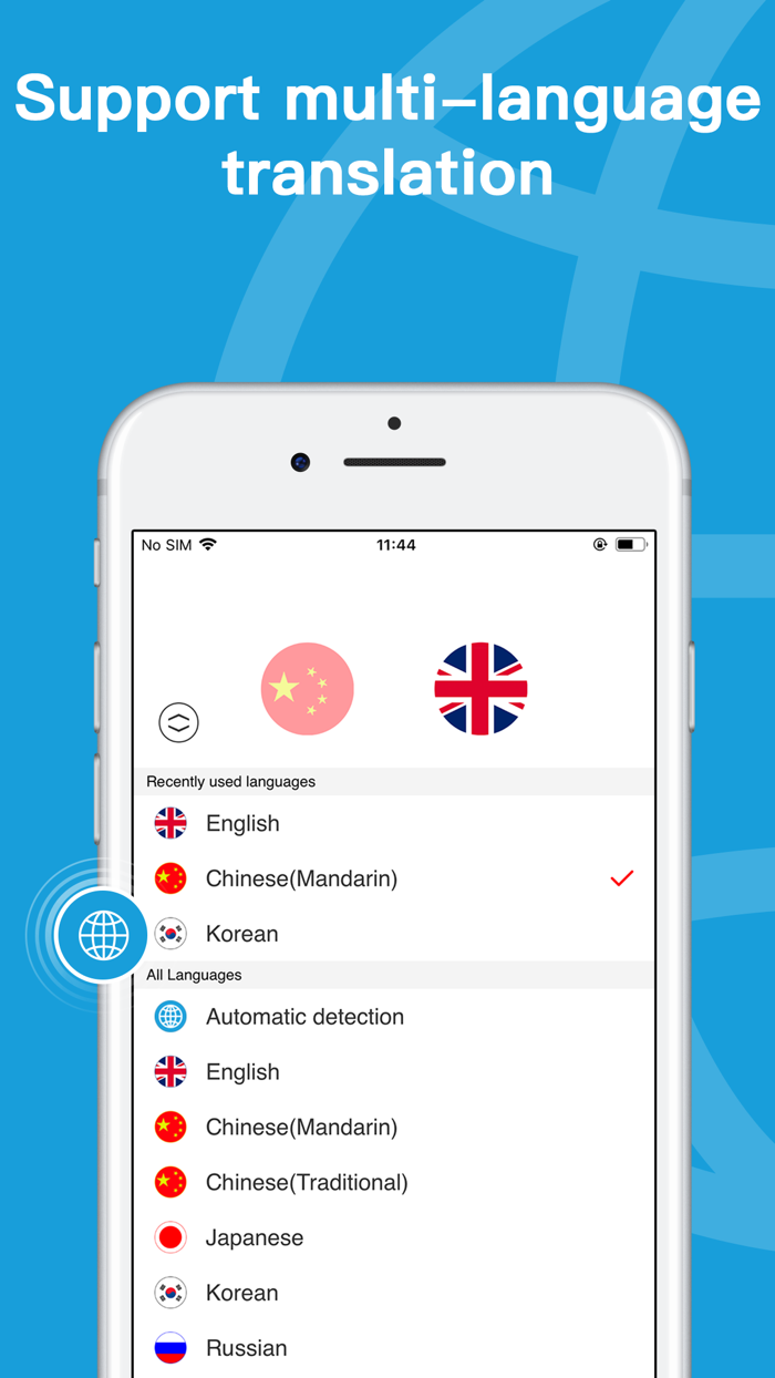 iTranslator-Smart Translator