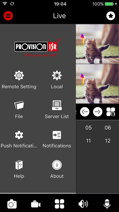Provision Cam 2 Screenshot 1