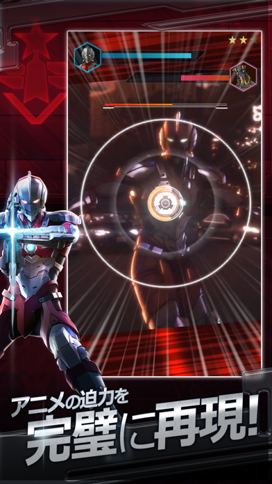 最新スマホゲームのULTRAMAN：BEULTRAが配信開始！