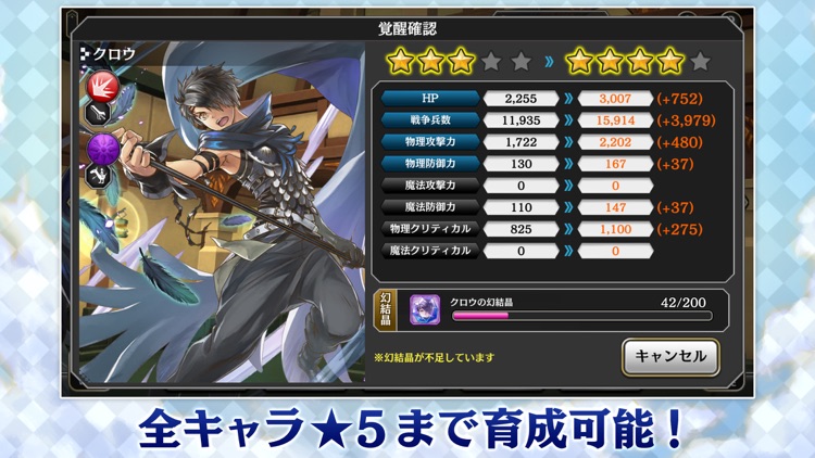 アルカ・ラスト screenshot-3