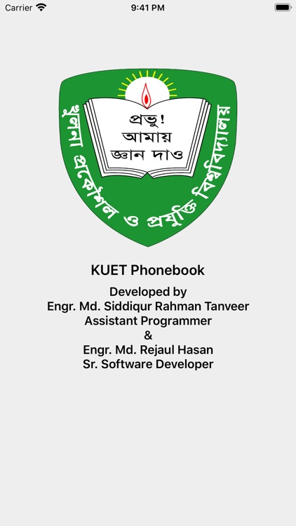 KUET Phonebook