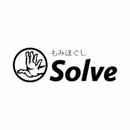 もみほぐしSolve公式アプリ