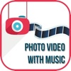 Photo To Video With Music