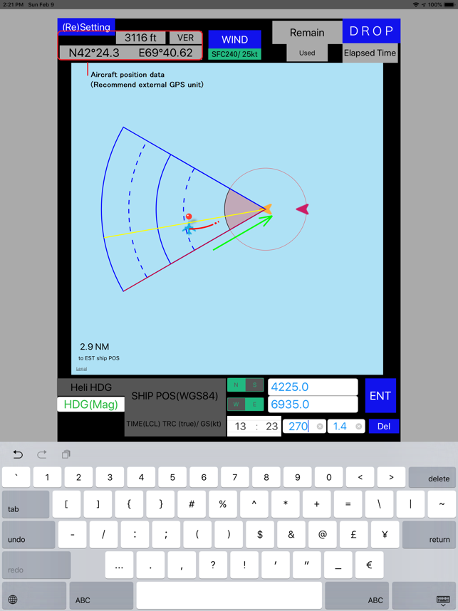 DROP FLARE(圖5)-速報App