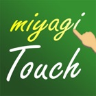 Top 10 Education Apps Like miyagiTouch - Best Alternatives