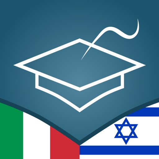 Italian | Hebrew - AccelaStudy icon