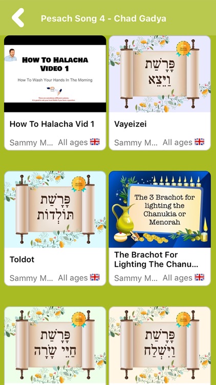 Ji Tap - Create Jewish games