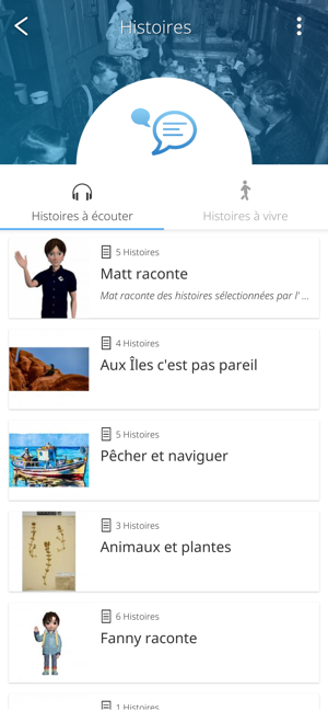 Raconter les îles(圖2)-速報App