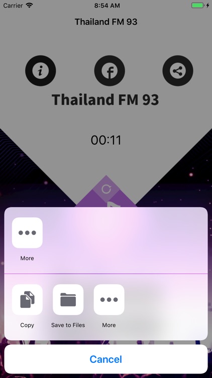 Thailand FM 93 screenshot-3