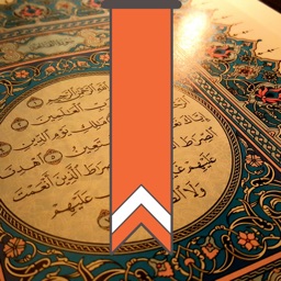 Quran Bookmark