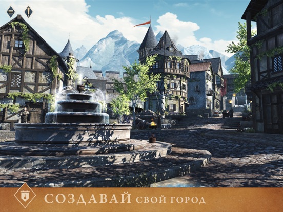 The Elder Scrolls: Blades для iPad