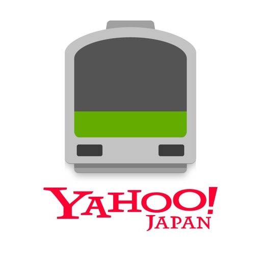 忘年会で終電を逃しても安心 Yahoo 乗換案内 の 終電後検索 機能って知ってた Appbank