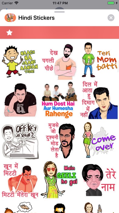 Hindi Stickers screenshot 3