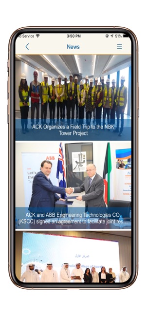 ACK Australian College Kuwait(圖3)-速報App