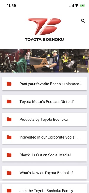 Toyota Boshoku App