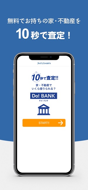 Do! BANK